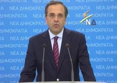 Α.Σαμαράς: Ομολογία αποτυχίας του Μνημονίου η απόφαση της Συνόδου