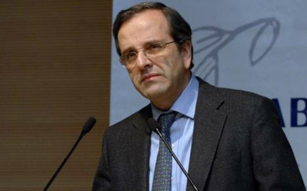 Επιστολή Σαμαρά προς Γιούνκερ, Μπαρόζο, Λαγκάρντ και Ντράγκι