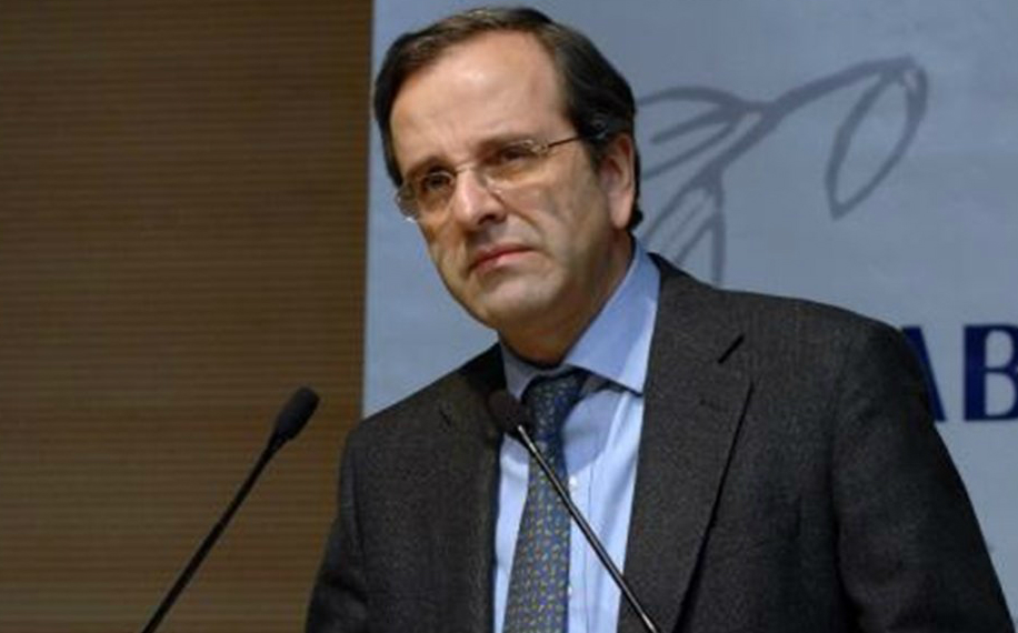 Επιστολή Σαμαρά προς Γιούνκερ, Μπαρόζο, Λαγκάρντ και Ντράγκι