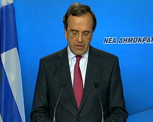 Οι πολίτες -και μέσω της αποχής- ζήτησαν αλλαγή πορείας, η ερμηνεία του Αντ.Σαμαρά