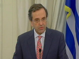 Αντ.Σαμαράς: Με απασχολεί η υποχρηματοδότηση του υπουργειου Εξωτερικών