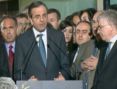 Επίθεση Σαμαρά στην κυβέρνηση