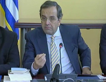 Νέα επίθεση Σαμαρά στην κυβέρνηση για την οικονομία