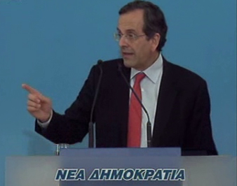 «Δεν πάει άλλο» διαμηνύει ο πρόεδρος της ΝΔ Αντώνης Σαμαράς