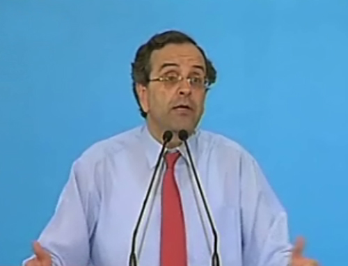 Ομιλία Σαμαρά στα Ιωάννινα με αιχμή την οικονομία και τα εθνικά θέματα