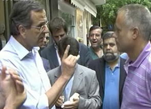 Στην οδό Ερμού χτυπά πλέον η καρδιά της ύφεσης, λέει ο Αντ.Σαμαράς