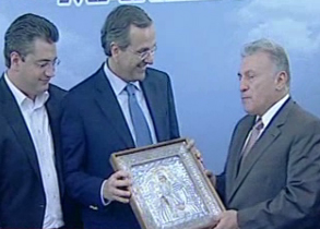 Συνάντηση Σαμαρά με τους υποψήφιους περιφερειάρχες