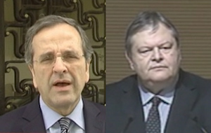 Δηλώσεις Σαμαρά-Βενιζέλου για την αυτοκτονία του 77χρονου