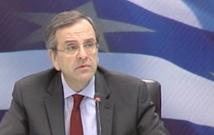 Αντ.Σαμαράς: Διέξοδο στην ανεργία οι νέες επιχειρήσεις