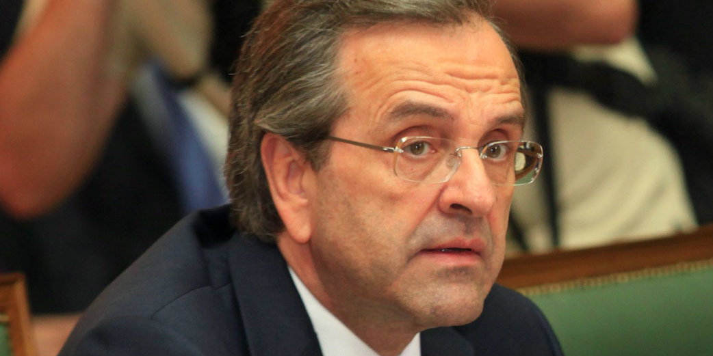 Α.Σαμαράς: Ξεριζώνουμε τη Χρυσή Αυγή