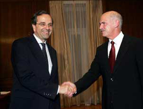 Συνάντηση με τον πρωθυπουργό