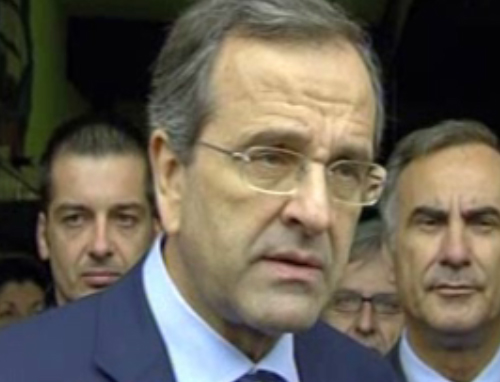 Η δήλωση Γιούνκερ δικαιώνει τη ΝΔ, απαντά στην κυβέρνηση ο Αντ.Σαμαράς