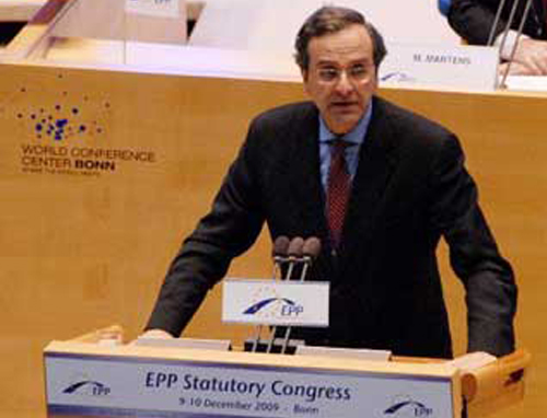 Συζήτηση για τη διαφθορά