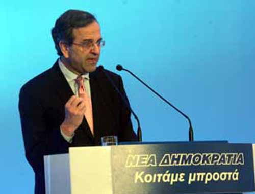 Οι προσωπικές στρατηγικές είναι εχθροί της ΝΔ, δήλωσε ο Αντώνης Σαμαράς