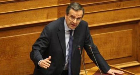 Η ομιλία του Α.Σαμαρά στη Βουλή για τη ψήφιση του μνημονίου