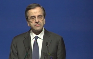 Αντ.Σαμαράς: «Τέλος τα μνημόνια για την Ελλάδα»