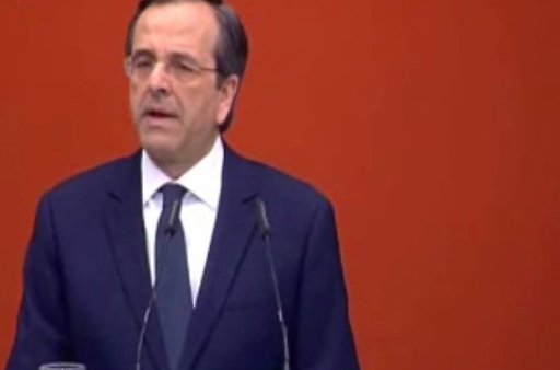 Κυβέρνηση: Τα μέτρα Σαμαρά θα στοιχίζουν 11,9 δισ. ευρώ το χρόνο