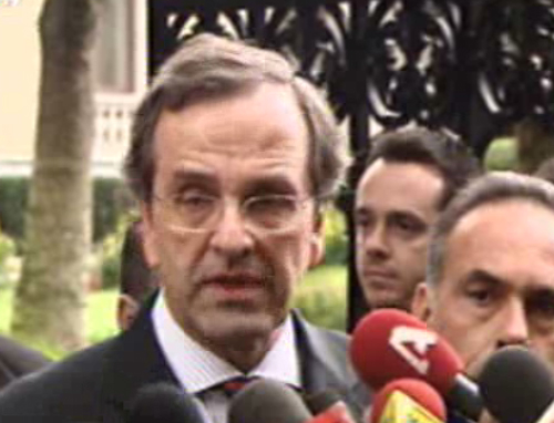 Έθεσε θέμα νόμου περί ευθύνης υπουργών