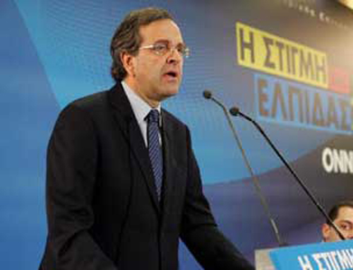 Πρόταση για τους μετανάστες