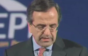 Α.Σαμαράς: Η Ελλάδα έσπασε μερικά ρεκόρ Γκίνες