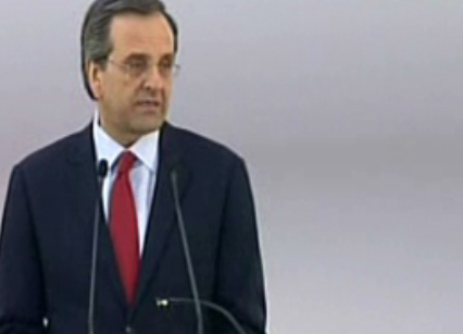 Η απάντηση Σαμαρά για την συναίνεση