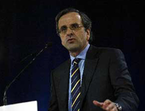 «Αλαζονική εμφάνιση»