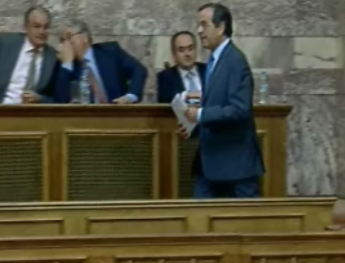 Εξεταστική για το Μνημόνιο προανήγγειλε ο Σαμαράς στην ομιλία του στην ΚΟ της ΝΔ