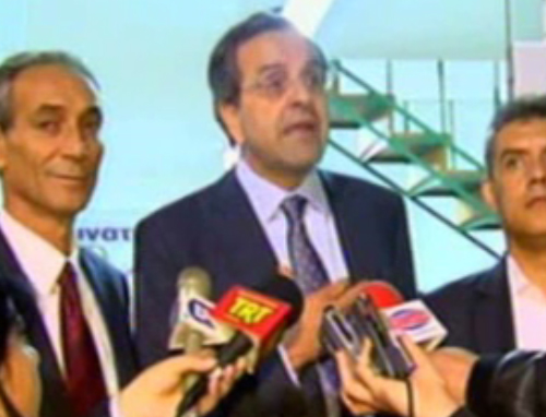 Ψευτοδίλημμα χαρακτηρίζει ο Αντώνης Σαμαράς το «Παπανδρέου ή χρεοκοπία»