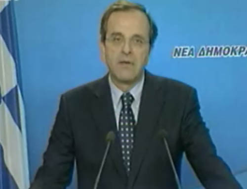 Να αναστείλουν τις κινητοποιήσεις τους κάλεσε τους μεταφορείς ο Αντώνης Σαμαράς