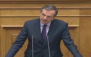 Α.Σαμαράς: Η αριστερά έδιωξε τις επιχειρήσεις από την Ελλάδα