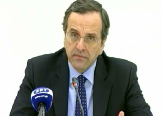 «Οχι» Σαμαρά για συγκυβέρνηση με το ΠΑΣΟΚ