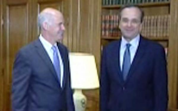 Τι συζήτησαν Παπανδρέου με Σαμαρά