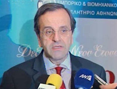 Πιέσεις ασκεί η Αντιπολίτευση