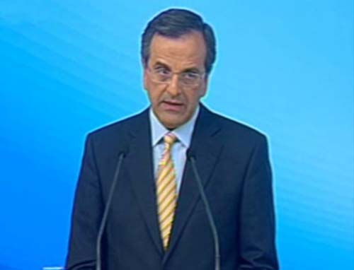 Απολογισμό ενός έτους διακυβέρνησης του ΠΑΣΟΚ από τον πρόεδρο της ΝΔ Αντ.Σαμαρά