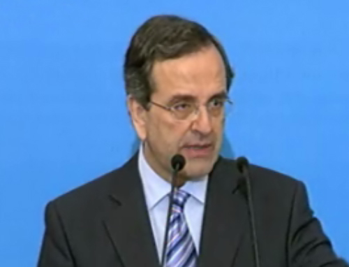 Βολές Σαμαρά εναντίον του ΠΑΣΟΚ για «λασποπόλεμο»