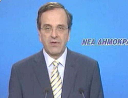 Η ΝΔ θα καταψηφίσει επί της αρχής το ασφαλιστικό νομοσχέδιο