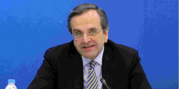 Συνέντευξη του Αντ.Σαμαρά μετά τη Σύνοδο Κορυφής