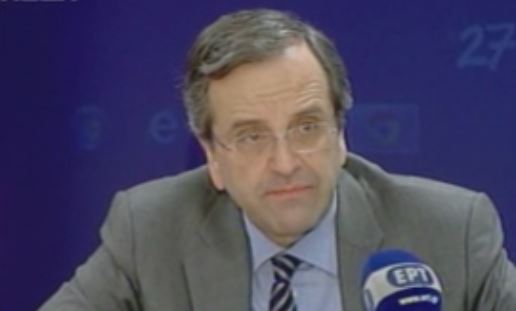 Συγχαρητήρια Αντ. Σαμαρά για τη νίκη της ΔΑΠ – ΝΔΦΚ