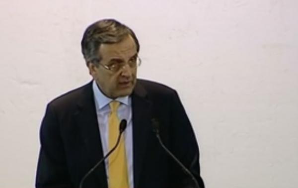 Απόσπασμα από την ομιλία Αντ.Σαμαρά στην Πάτρα