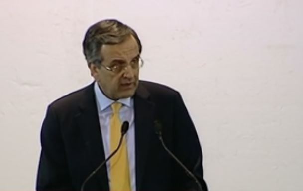 Απόσπασμα από την ομιλία Αντ.Σαμαρά στην Πάτρα