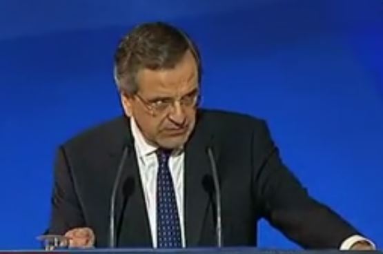 Σαμαράς: Προειδοποιεί για κινδύνους από μια ρήξη με την ΕΕ