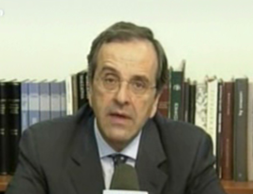 Νέα σκληρά μέτρα προβλέπει ο πρόεδρος της ΝΔ Αντώνης Σαμαράς