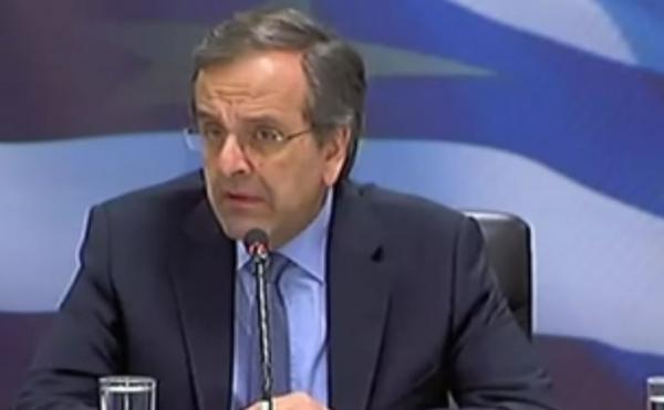 Σαμαράς: Πολύτιμος πνεύμονας ανάπτυξης το Ελληνικό Επενδυτικό Ταμείο