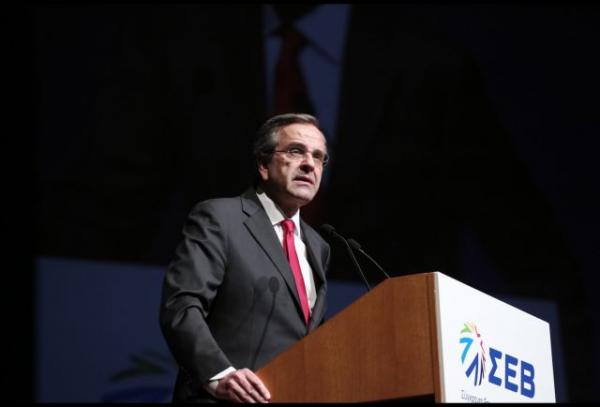 Σαμαράς στον ΣΕΒ: Μείωση ανεργίας κατά 10 μονάδες έως το 2018