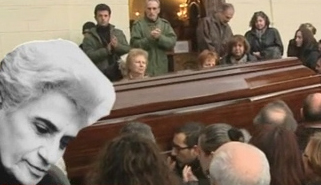 Τελευταίος αποχαιρετισμός στη Δόμνα Σαμίου