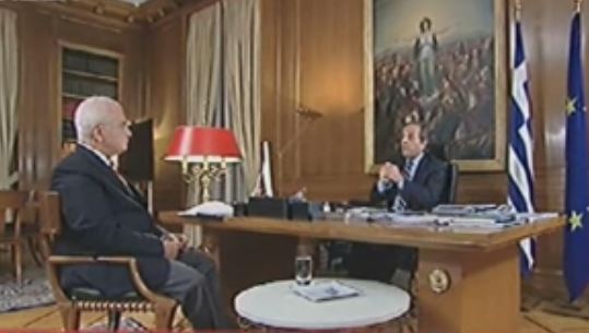 Αντ.Σαμαράς: Δωρεάν wi-fi για όλη την Ελλάδα σε ένα χρόνο