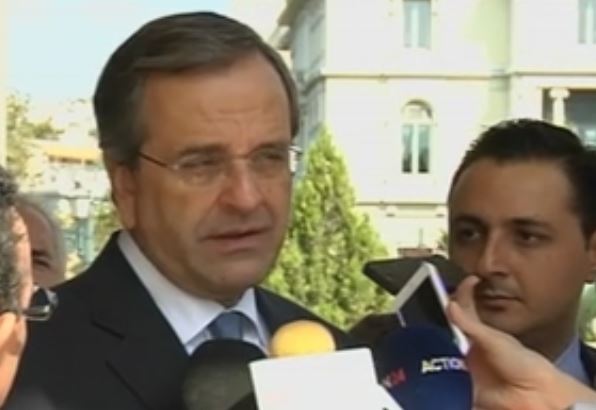 Σαμαρας: Θα είναι μια καλή χρονιά για την Ελλάδα