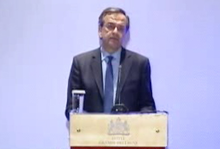 Απόσπασμα από την ομιλία Σαμαρά σε εκδήλωση αποφοίτων του Χάρβαρντ