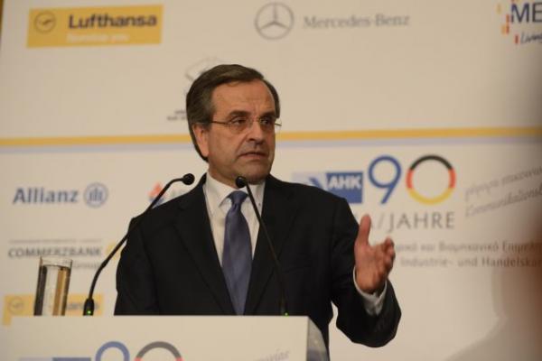 Μήνυμα αισιοδοξίας για το μέλλον έστειλε ο Αντ.Σαμαράς