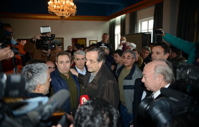 Αντ.Σαμαράς: Στόχος να επιστρέψει άμεσα η Κεφαλονιά σε κανονικούς ρυθμούς